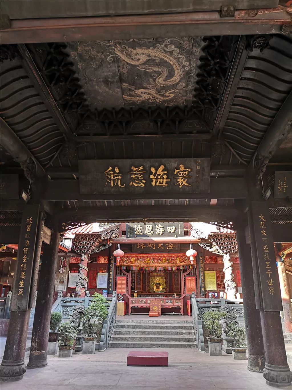 福建龙岩汀州天后宫，客家母亲河边的妈祖信仰重 生态城妈祖庙 厦门最有名的妈祖宫 福建湄洲岛妈祖庙 妈祖的简介 湄洲岛妈祖庙很灵验 湄洲岛妈祖图片 妈祖林默娘活了多少岁 妈祖真身图片	 湄洲岛