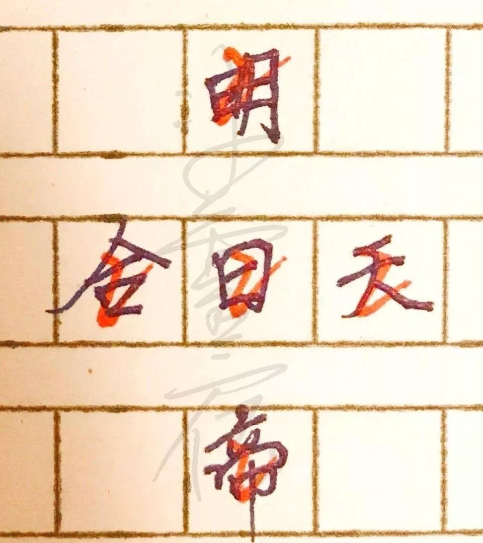 道教驱邪斩鬼五雷符画法（简约版）敕令驱鬼符 敕令符怎么写 五雷驱鬼符 斩殃符怎么画 斩妖除邪符	 五雷符画法与口诀 五雷斩鬼印怎么用 驱邪斩鬼五雷符 道教符咒大全108图  符咒批发 道教符咒 茅山符咒 符咒灵符 手绘符 手绘灵符 道家招财符咒 网上祭奠 网上祭拜 在线许愿网 网上拜财神 代烧香 代烧香祈福 代烧纸钱 招财符咒 婚姻和合符咒 回心转意符咒 桃花符咒 事业符咒 平安符咒 第23张