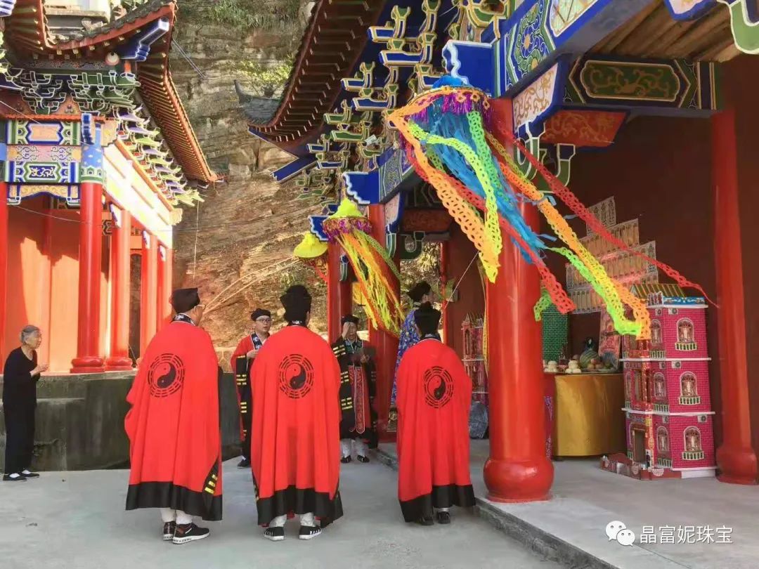 飞云洞道观辛丑年农历五月十三日还受生债、增补财库法会,道观有哪些,道教符咒大全,香火香油钱捐款的功德好处,做超度法事,哪里庙宇宫殿可以请到灵符?请符咒一般多少钱?请问买的道家符咒可以改变运势吗?网上买  符咒批发 道教符咒 茅山符咒 符咒灵符 害人方法108种 十大害人符咒 害人法术大全 惩罚恶人的咒语 法事 超度法事 法事道场 手绘符 手绘灵符 道家招财符咒 网上祭奠 网上祭拜 在线许愿网 网上拜财神 代烧香 代烧香祈福 第4张