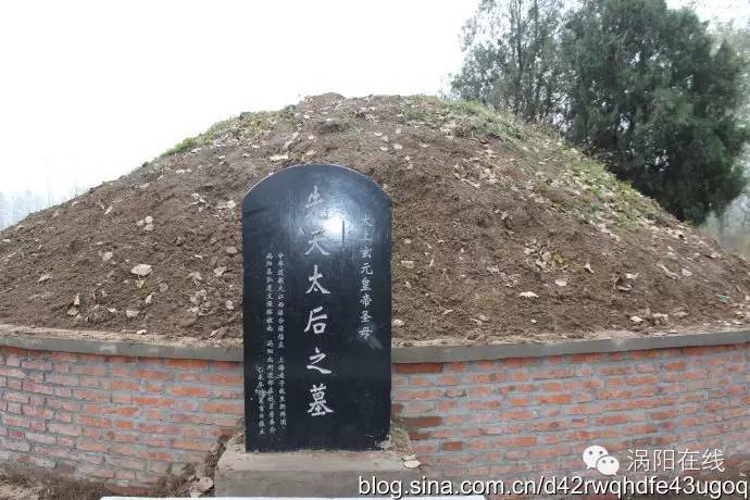 老子故里亳州涡阳县：天静宫先天太后之墓,道观有哪些,道教符咒大全,哪里寺庙宫殿可以请到灵符?网上买的灵符一般多少钱?符咒可以改变运势吗?亲人家人长生牌,祭奠祖先做超渡法事,往生牌位请到寺庙供奉,代客祈  符咒批发 道教符咒 茅山符咒 符咒灵符 害人方法108种 十大害人符咒 害人法术大全 惩罚恶人的咒语 法事 超度法事 法事道场 手绘符 手绘灵符 道家招财符咒 网上祭奠 网上祭拜 在线许愿网 网上拜财神 代烧香 代烧香祈福 第2张