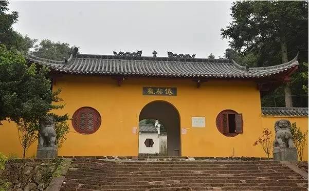 麻姑山竟有这么一座仙都观道观,道观有哪些,道教符咒大全,哪里寺庙宫殿可以请到灵符?网上买的灵符一般多少钱?符咒可以改变运势吗?亲人家人长生牌,祭奠祖先做超渡法事,往生牌位请到寺庙供奉,代客祈福烧纸钱金  符咒批发 道教符咒 茅山符咒 符咒灵符 法事 超度法事 法事道场 手绘符 手绘灵符 道家招财符咒 网上祭奠 网上祭拜 在线许愿网 网上拜财神 代烧香 代烧香祈福 代烧纸钱 招财符咒 婚姻和合符咒 回心转意符咒 第2张