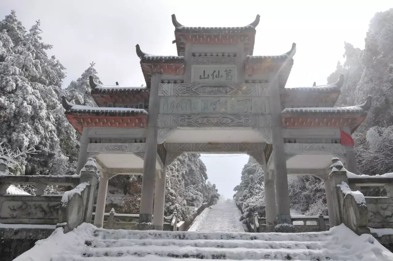 中国名山宫观西宁土楼观华东名观 ,道观有哪些,道教符咒大全,哪里寺庙宫殿可以请到灵符?网上买的灵符一般多少钱?符咒可以改变运势吗?亲人家人长生牌,祭奠祖先做超渡法事,往生牌位请到寺庙供奉,代客祈福烧纸  符咒批发 道教符咒 茅山符咒 符咒灵符 害人方法108种 十大害人符咒 害人法术大全 惩罚恶人的咒语 法事 超度法事 法事道场 手绘符 手绘灵符 道家招财符咒 网上祭奠 网上祭拜 在线许愿网 网上拜财神 代烧香 代烧香祈福 第18张