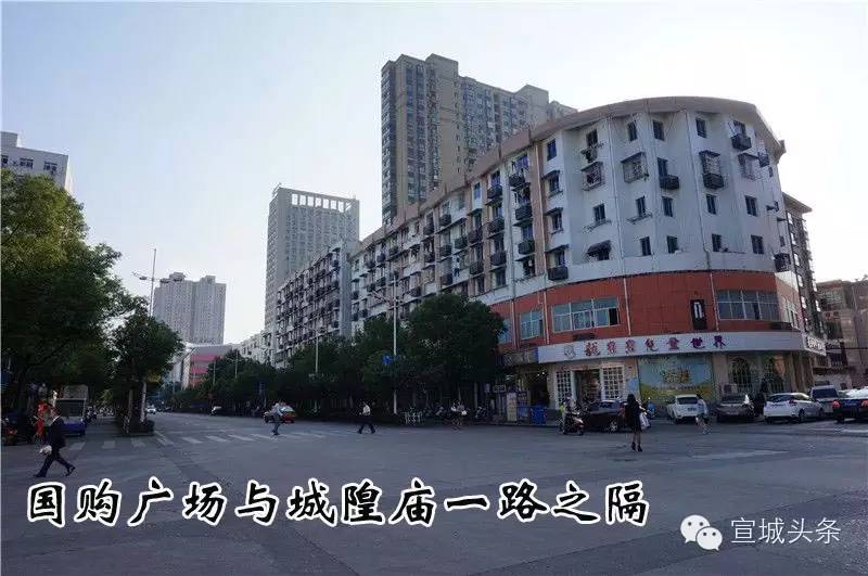 宣城城隍庙市场 一代人的记忆,城隍庙请财神,城隍庙捐功德多少钱合适?城隍殿拜什么比较灵,城隍爷什么灵验,城隍宫请太岁护身符,城隍祠请太岁符费用,灵符能请吗,有人请过道家灵符么,符咒可以请很多吗  符咒批发 道教符咒 茅山符咒 符咒灵符 害人方法108种 十大害人符咒 害人法术大全 惩罚恶人的咒语 法事 超度法事 法事道场 手绘符 手绘灵符 道家招财符咒 网上祭奠 网上祭拜 在线许愿网 网上拜财神 代烧香 代烧香祈福 第31张