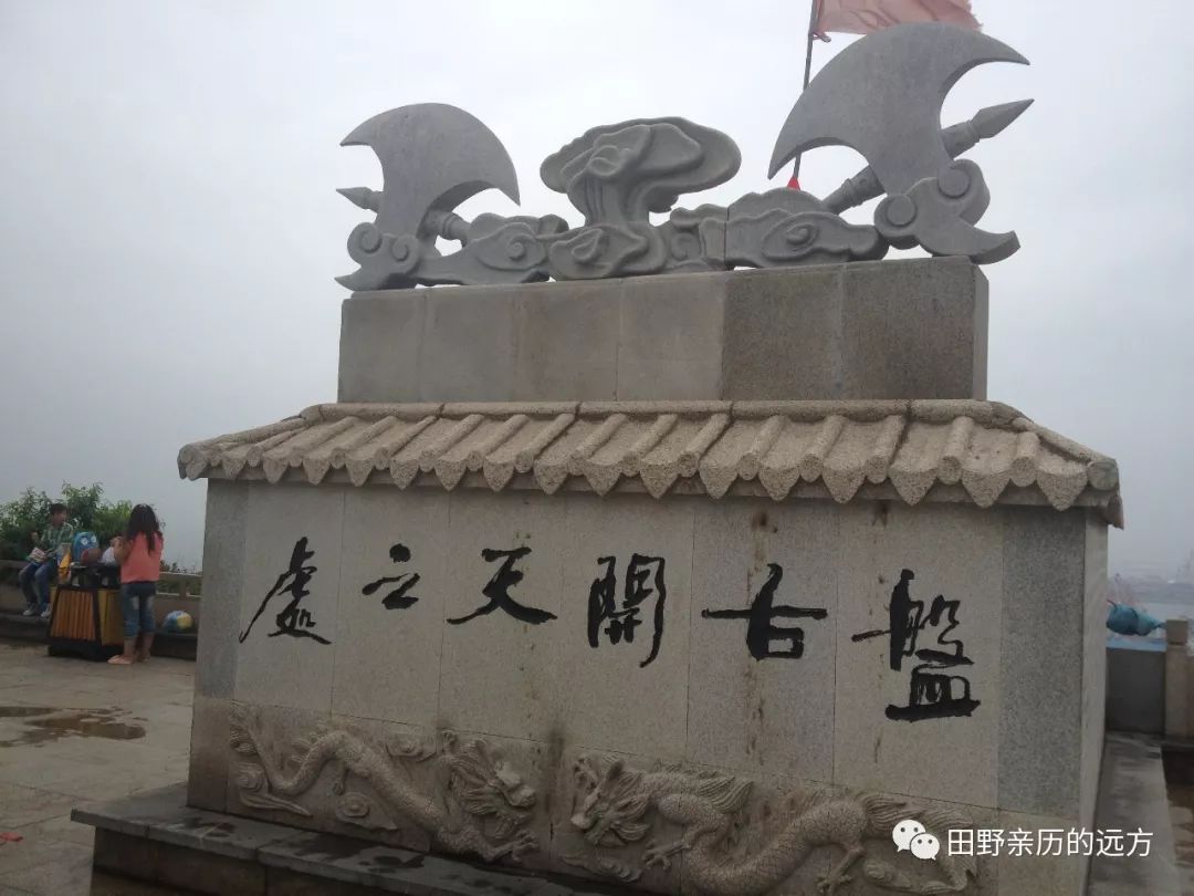 名不见经传的锦州为什么有这么多道观和寺庙  符咒批发 道教符咒 茅山符咒 符咒灵符 害人方法108种 十大害人符咒 害人法术大全 惩罚恶人的咒语 法事 超度法事 法事道场 手绘符 手绘灵符 道家招财符咒 网上祭奠 网上祭拜 在线许愿网 网上拜财神 代烧香 代烧香祈福 第8张