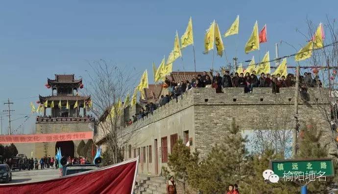 榆林城堡之鱼河堡鱼河城隍庙  符咒批发 道教符咒 茅山符咒 符咒灵符 害人方法108种 十大害人符咒 害人法术大全 惩罚恶人的咒语 法事 超度法事 法事道场 手绘符 手绘灵符 道家招财符咒 网上祭奠 网上祭拜 在线许愿网 网上拜财神 代烧香 代烧香祈福 第3张