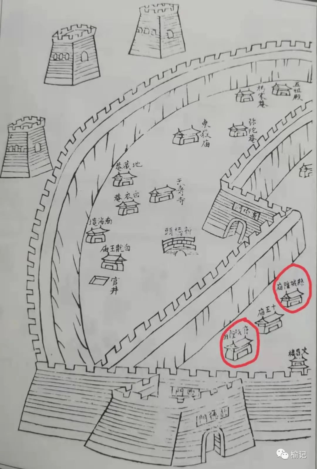 《榆林古城神庙建筑踪迹寻觅》之十三  威严的城隍庙 符咒批发 道教符咒 茅山符咒 符咒灵符 害人方法108种 十大害人符咒 害人法术大全 惩罚恶人的咒语 法事 超度法事 法事道场 手绘符 手绘灵符 道家招财符咒 网上祭奠 网上祭拜 在线许愿网 网上拜财神 代烧香 代烧香祈福 第1张