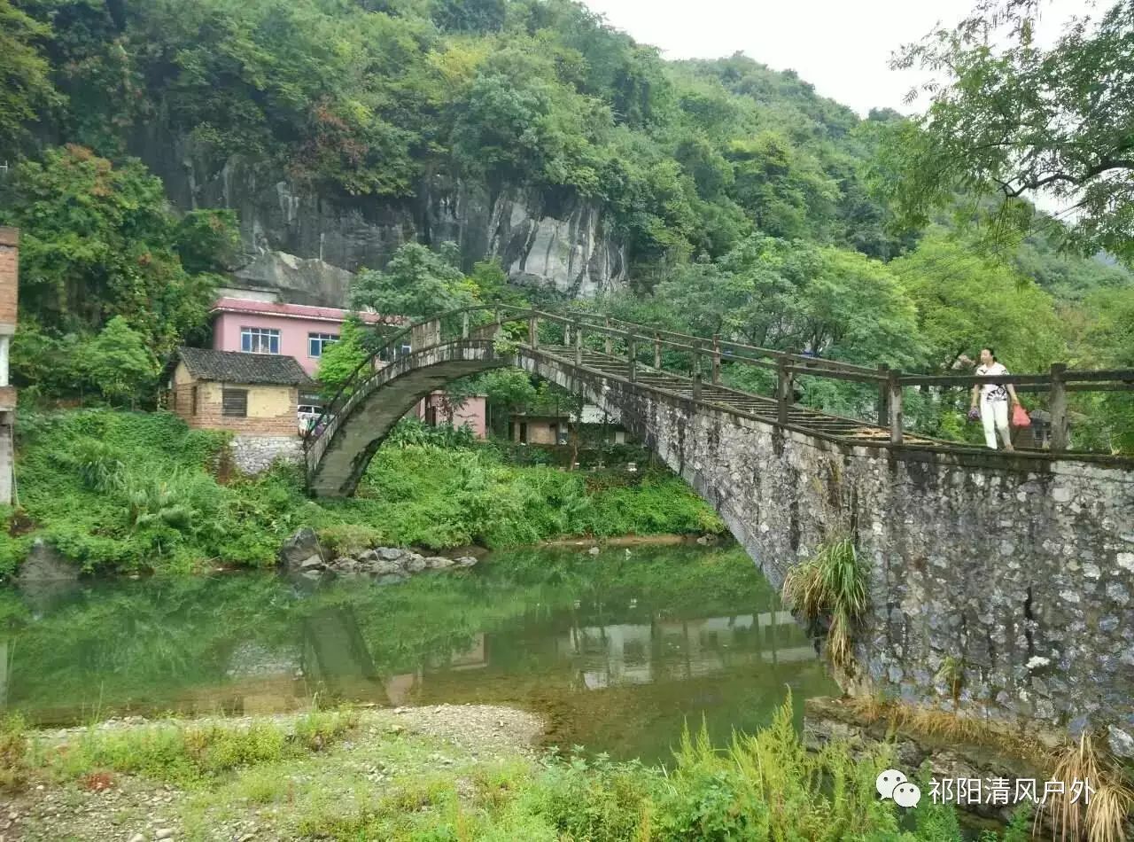 永州零陵贤水河风光带,何仙姑故里(何仙姑成仙红玉洞),仙姑道观,仙人桥,紫薇花海,周家大院,休闲一日游  符咒批发 道教符咒 茅山符咒 符咒灵符 害人方法108种 十大害人符咒 害人法术大全 惩罚恶人的咒语 法事 超度法事 法事道场 手绘符 手绘灵符 道家招财符咒 网上祭奠 网上祭拜 在线许愿网 网上拜财神 代烧香 代烧香祈福 第2张