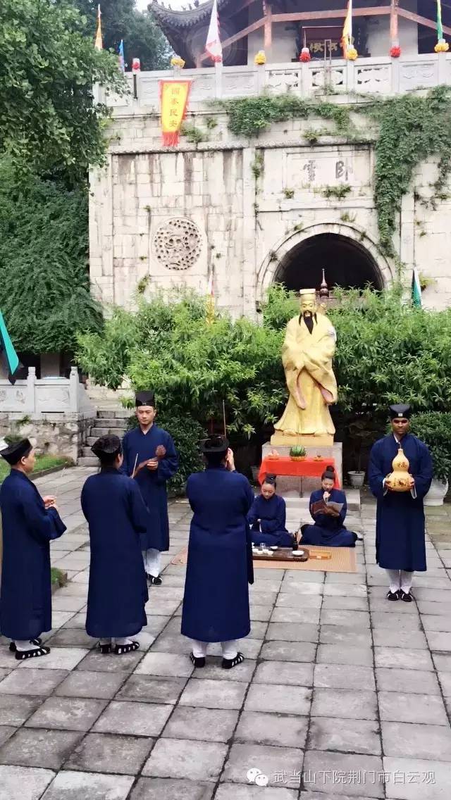 荆门市第二届夏至宗教文化体验日——白云观活动剪影  符咒批发 道教符咒 茅山符咒 符咒灵符 害人方法108种 十大害人符咒 害人法术大全 惩罚恶人的咒语 法事 超度法事 法事道场 手绘符 手绘灵符 道家招财符咒 网上祭奠 网上祭拜 在线许愿网 网上拜财神 代烧香 代烧香祈福 第11张