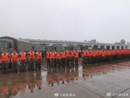 郑州地铁被救者自述死里逃生 为哪些在遭受水灾雨灾的人们祈福  符咒批发 道教符咒 茅山符咒 符咒灵符 害人方法108种 十大害人符咒 害人法术大全 惩罚恶人的咒语 法事 超度法事 法事道场 手绘符 手绘灵符 道家招财符咒 网上祭奠 网上祭拜 在线许愿网 网上拜财神 代烧香 代烧香祈福 第1张