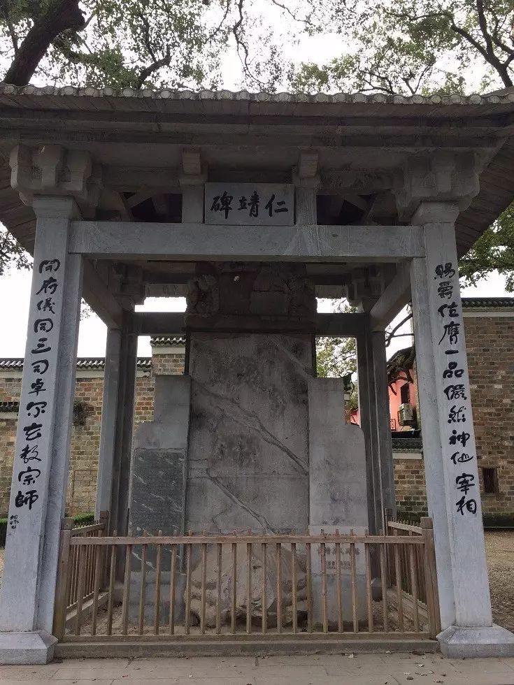 江西鹰潭龙虎山天师府  符咒批发 道教符咒 茅山符咒 符咒灵符 害人方法108种 十大害人符咒 害人法术大全 惩罚恶人的咒语 法事 超度法事 法事道场 手绘符 手绘灵符 道家招财符咒 网上祭奠 网上祭拜 在线许愿网 网上拜财神 代烧香 代烧香祈福 第19张