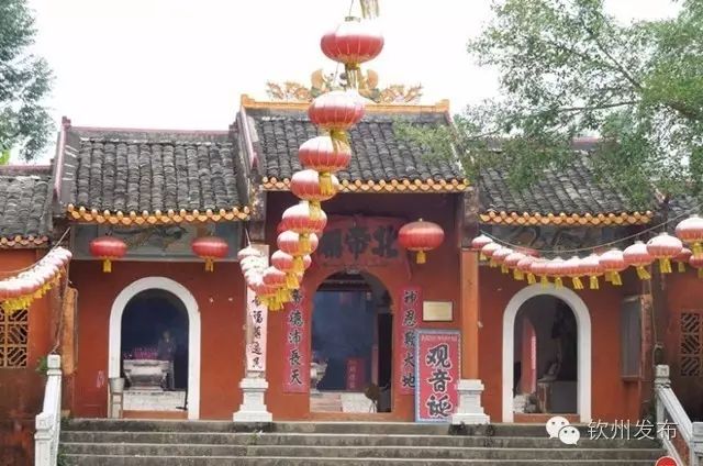 话说老钦州大寺北帝庙道观  符咒批发 道教符咒 茅山符咒 符咒灵符 害人方法108种 十大害人符咒 害人法术大全 惩罚恶人的咒语 法事 超度法事 法事道场 手绘符 手绘灵符 道家招财符咒 网上祭奠 网上祭拜 在线许愿网 网上拜财神 代烧香 代烧香祈福 第1张