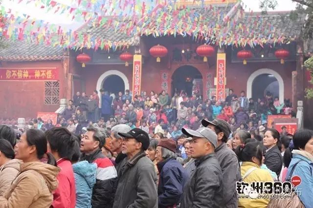 话说老钦州大寺北帝庙道观  符咒批发 道教符咒 茅山符咒 符咒灵符 害人方法108种 十大害人符咒 害人法术大全 惩罚恶人的咒语 法事 超度法事 法事道场 手绘符 手绘灵符 道家招财符咒 网上祭奠 网上祭拜 在线许愿网 网上拜财神 代烧香 代烧香祈福 第3张