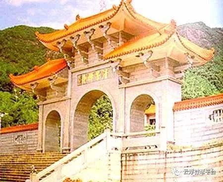 云浮香火最旺的10大寺庙道观  符咒批发 道教符咒 茅山符咒 符咒灵符 害人方法108种 十大害人符咒 害人法术大全 惩罚恶人的咒语 法事 超度法事 法事道场 手绘符 手绘灵符 道家招财符咒 网上祭奠 网上祭拜 在线许愿网 网上拜财神 代烧香 代烧香祈福 第7张