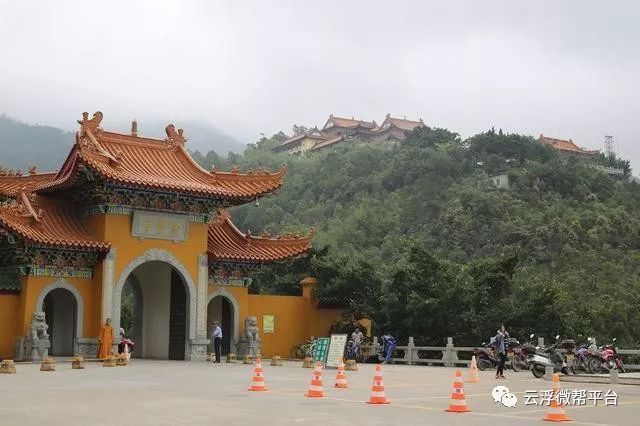 云浮香火最旺的10大寺庙道观  符咒批发 道教符咒 茅山符咒 符咒灵符 害人方法108种 十大害人符咒 害人法术大全 惩罚恶人的咒语 法事 超度法事 法事道场 手绘符 手绘灵符 道家招财符咒 网上祭奠 网上祭拜 在线许愿网 网上拜财神 代烧香 代烧香祈福 第9张