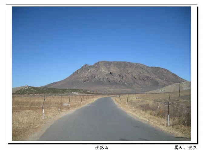  朝阳寺庙 桃花吐·桃花山道观 符咒批发 道教符咒 茅山符咒 符咒灵符 害人方法108种 十大害人符咒 害人法术大全 惩罚恶人的咒语 法事 超度法事 法事道场 手绘符 手绘灵符 道家招财符咒 网上祭奠 网上祭拜 在线许愿网 网上拜财神 代烧香 代烧香祈福 第1张