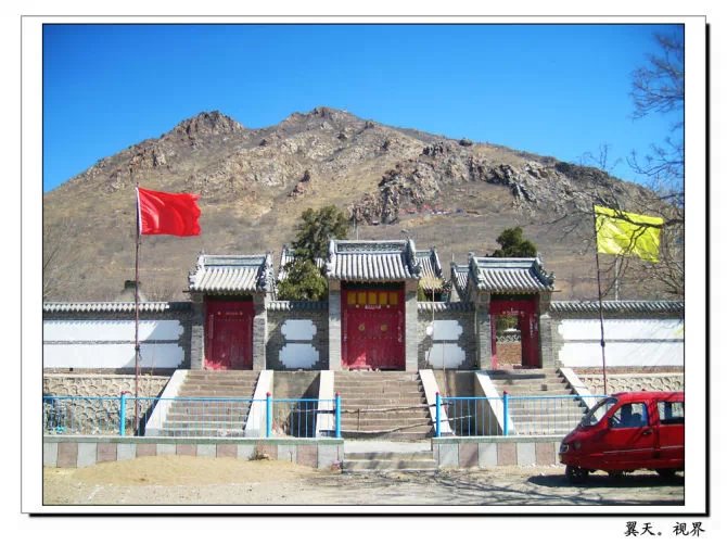  朝阳寺庙 桃花吐·桃花山道观 符咒批发 道教符咒 茅山符咒 符咒灵符 害人方法108种 十大害人符咒 害人法术大全 惩罚恶人的咒语 法事 超度法事 法事道场 手绘符 手绘灵符 道家招财符咒 网上祭奠 网上祭拜 在线许愿网 网上拜财神 代烧香 代烧香祈福 第2张