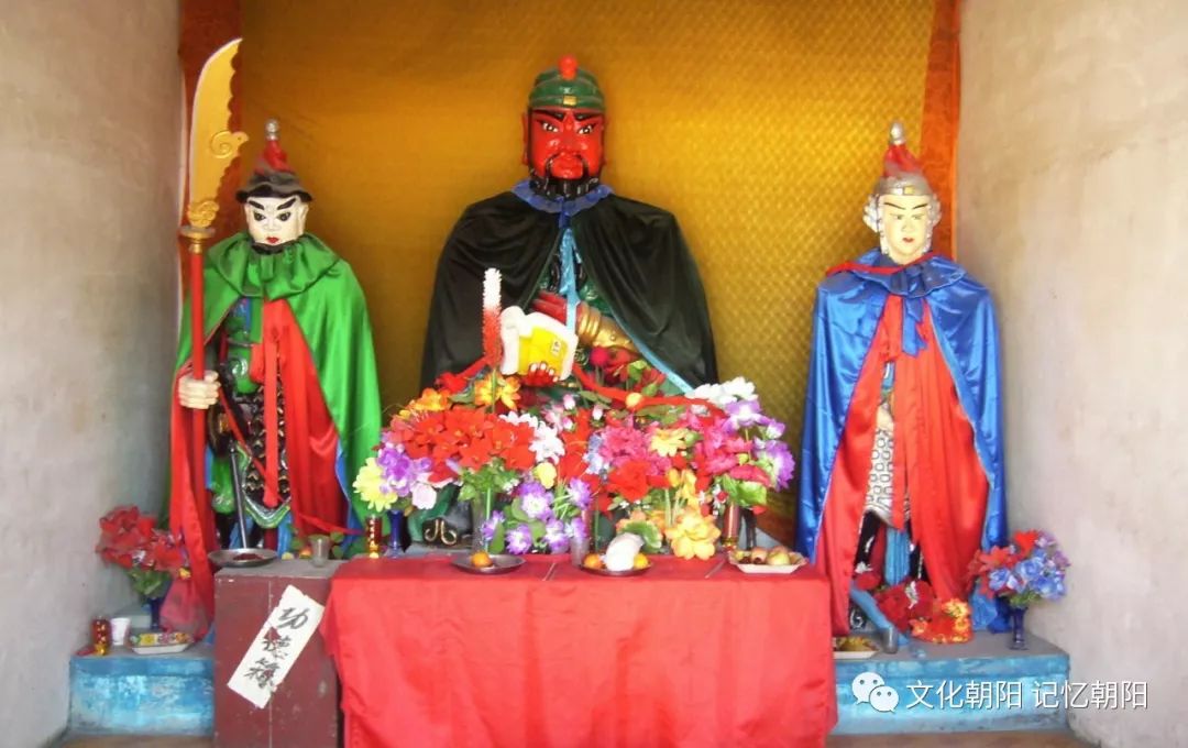  朝阳寺庙 桃花吐·桃花山道观 符咒批发 道教符咒 茅山符咒 符咒灵符 害人方法108种 十大害人符咒 害人法术大全 惩罚恶人的咒语 法事 超度法事 法事道场 手绘符 手绘灵符 道家招财符咒 网上祭奠 网上祭拜 在线许愿网 网上拜财神 代烧香 代烧香祈福 第7张