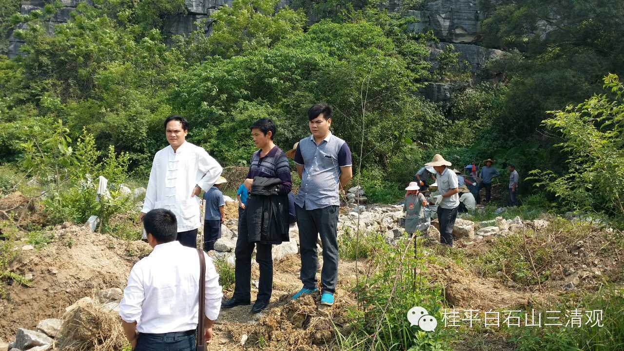 广西 贵港市道教协会陈应伟到罗丛岩道观检查施工进度  符咒批发 道教符咒 茅山符咒 符咒灵符 害人方法108种 十大害人符咒 害人法术大全 惩罚恶人的咒语 法事 超度法事 法事道场 手绘符 手绘灵符 道家招财符咒 网上祭奠 网上祭拜 在线许愿网 网上拜财神 代烧香 代烧香祈福 第1张