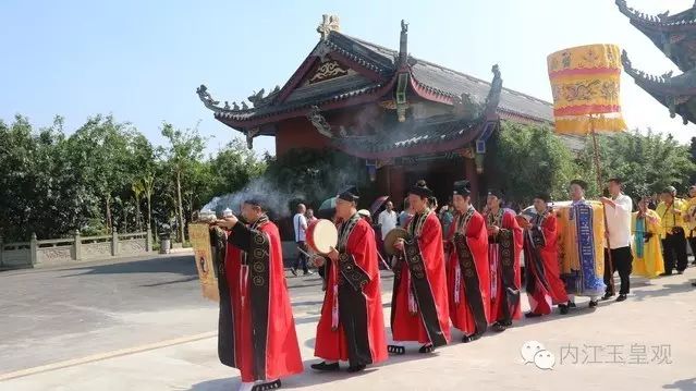 中国内江市玉皇观道观简介  符咒批发 道教符咒 茅山符咒 符咒灵符 害人方法108种 十大害人符咒 害人法术大全 惩罚恶人的咒语 法事 超度法事 法事道场 手绘符 手绘灵符 道家招财符咒 网上祭奠 网上祭拜 在线许愿网 网上拜财神 代烧香 代烧香祈福 第10张