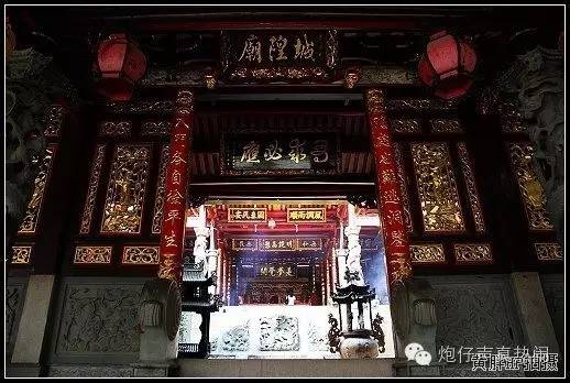 内江闽南封神榜——城隍爷  符咒批发 道教符咒 茅山符咒 符咒灵符 害人方法108种 十大害人符咒 害人法术大全 惩罚恶人的咒语 法事 超度法事 法事道场 手绘符 手绘灵符 道家招财符咒 网上祭奠 网上祭拜 在线许愿网 网上拜财神 代烧香 代烧香祈福 第3张