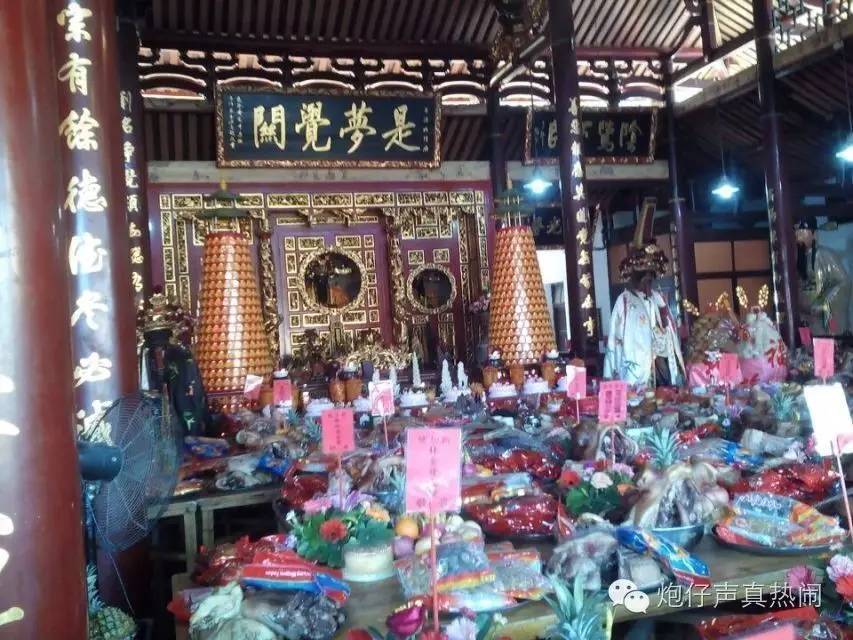 内江闽南封神榜——城隍爷  符咒批发 道教符咒 茅山符咒 符咒灵符 害人方法108种 十大害人符咒 害人法术大全 惩罚恶人的咒语 法事 超度法事 法事道场 手绘符 手绘灵符 道家招财符咒 网上祭奠 网上祭拜 在线许愿网 网上拜财神 代烧香 代烧香祈福 第4张