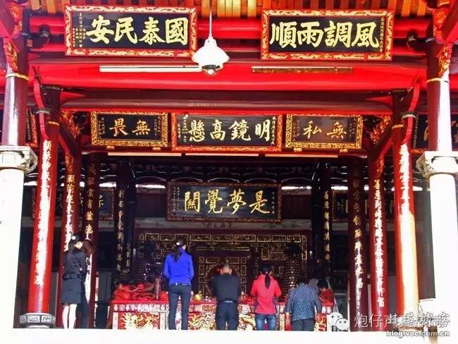 内江闽南封神榜——城隍爷  符咒批发 道教符咒 茅山符咒 符咒灵符 害人方法108种 十大害人符咒 害人法术大全 惩罚恶人的咒语 法事 超度法事 法事道场 手绘符 手绘灵符 道家招财符咒 网上祭奠 网上祭拜 在线许愿网 网上拜财神 代烧香 代烧香祈福 第6张