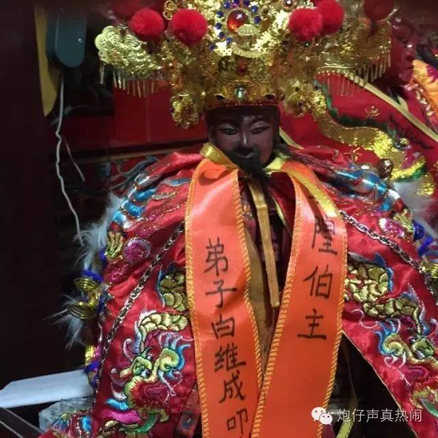 内江闽南封神榜——城隍爷  符咒批发 道教符咒 茅山符咒 符咒灵符 害人方法108种 十大害人符咒 害人法术大全 惩罚恶人的咒语 法事 超度法事 法事道场 手绘符 手绘灵符 道家招财符咒 网上祭奠 网上祭拜 在线许愿网 网上拜财神 代烧香 代烧香祈福 第13张