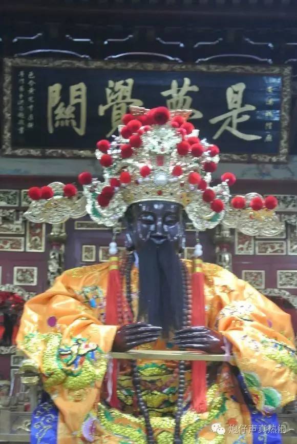 内江闽南封神榜——城隍爷  符咒批发 道教符咒 茅山符咒 符咒灵符 害人方法108种 十大害人符咒 害人法术大全 惩罚恶人的咒语 法事 超度法事 法事道场 手绘符 手绘灵符 道家招财符咒 网上祭奠 网上祭拜 在线许愿网 网上拜财神 代烧香 代烧香祈福 第14张