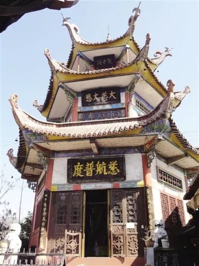 中元节来六盘水道观寺庙寺院这些地方，为亡魂指引“回家”之路  符咒批发 道教符咒 茅山符咒 符咒灵符 害人方法108种 十大害人符咒 害人法术大全 惩罚恶人的咒语 法事 超度法事 法事道场 手绘符 手绘灵符 道家招财符咒 网上祭奠 网上祭拜 在线许愿网 网上拜财神 代烧香 代烧香祈福 第9张