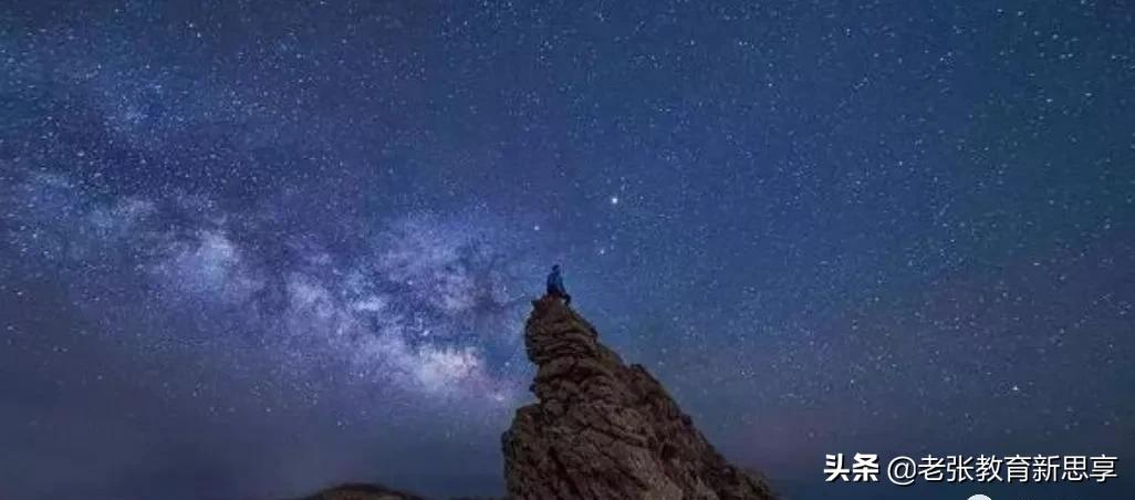 天人合一，大道修行的终极密码  符咒批发 道教符咒 茅山符咒 符咒灵符 害人方法108种 十大害人符咒 害人法术大全 惩罚恶人的咒语 法事 超度法事 法事道场 手绘符 手绘灵符 道家招财符咒 网上祭奠 网上祭拜 在线许愿网 网上拜财神 代烧香 代烧香祈福 第3张