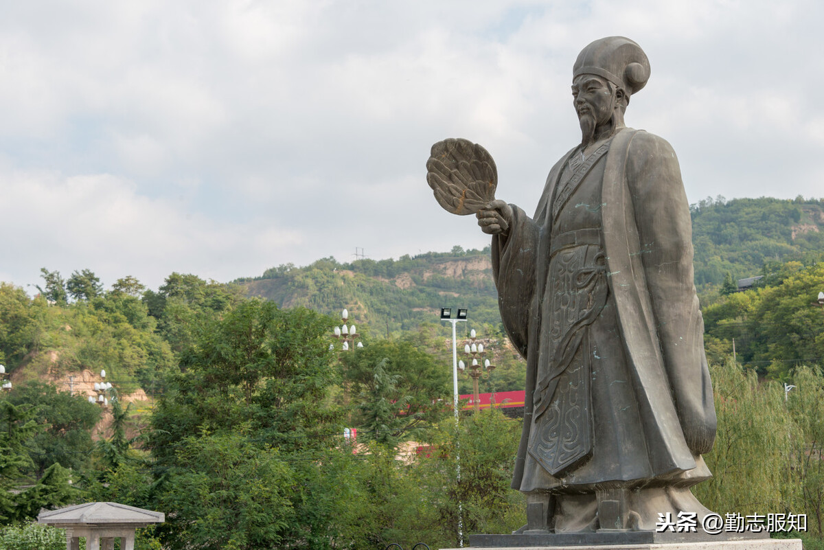 诸葛亮禳星续命的方法，源自于道教法术  符咒批发 道教符咒 茅山符咒 符咒灵符 害人方法108种 十大害人符咒 害人法术大全 惩罚恶人的咒语 法事 超度法事 法事道场 手绘符 手绘灵符 道家招财符咒 网上祭奠 网上祭拜 在线许愿网 网上拜财神 代烧香 代烧香祈福 第2张