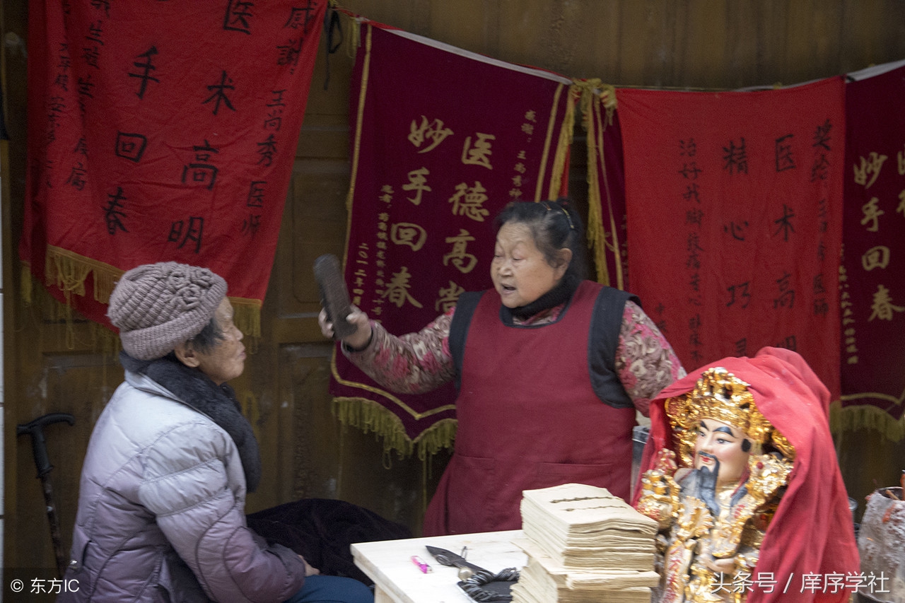 中国流传的几大法术类别，写的不全，比如蛊法就没写  符咒批发 道教符咒 茅山符咒 符咒灵符 害人方法108种 十大害人符咒 害人法术大全 惩罚恶人的咒语 法事 超度法事 法事道场 手绘符 手绘灵符 道家招财符咒 网上祭奠 网上祭拜 在线许愿网 网上拜财神 代烧香 代烧香祈福 第2张