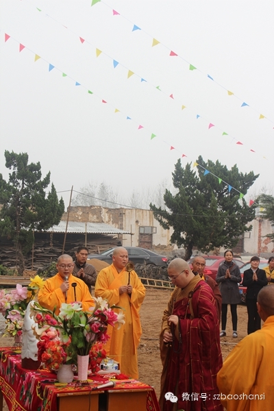 随州武当寺举行大雄宝殿封顶仪式  符咒 法事 道教符咒 道教法事 灵符 超度婴灵 超度亡灵 超度符咒 超度宠物 超度狗狗 超度猫咪 三清阁符咒 护身 正一道教符咒大全 道教法事收费价格 道教法事收费标准 法事超度 怎么给去世的人做法事超度 超度婴灵多少钱 超度狗狗需要什么 第1张