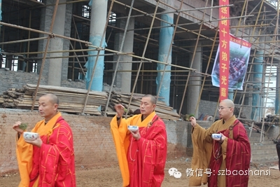 随州武当寺举行大雄宝殿封顶仪式  符咒 法事 道教符咒 道教法事 灵符 超度婴灵 超度亡灵 超度符咒 超度宠物 超度狗狗 超度猫咪 三清阁符咒 护身 正一道教符咒大全 道教法事收费价格 道教法事收费标准 法事超度 怎么给去世的人做法事超度 超度婴灵多少钱 超度狗狗需要什么 第4张