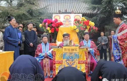 石家庄市鹿泉十方院道观 ,道观有哪些,道教符咒大全,哪里道宫观可以请到灵符咒?请符咒一般多少钱?请问买的道家符咒可以改变运势吗?网上买的灵符有用吗?11.png