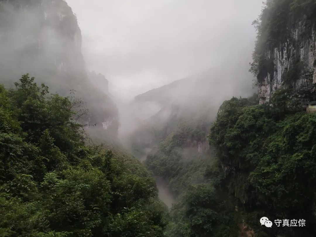 遵义道场，玉皇三清观,道观有哪些,道教符咒大全,哪里道观宫殿可以请到灵符咒?网上买的灵符一般多少钱?符咒可以改变运势吗?亲人家人长生牌祖先亡人往生牌位请到寺庙供奉