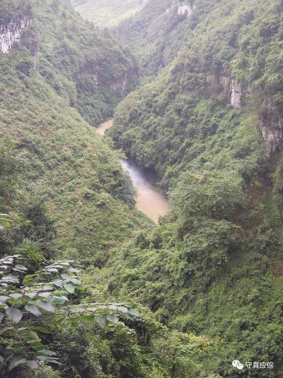 遵义道场，玉皇三清观,道观有哪些,道教符咒大全,哪里道观宫殿可以请到灵符咒?网上买的灵符一般多少钱?符咒可以改变运势吗?亲人家人长生牌祖先亡人往生牌位请到寺庙供奉