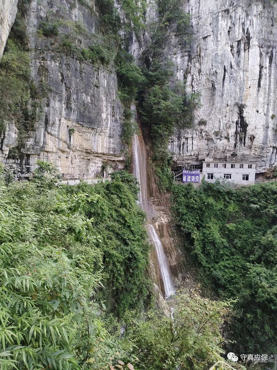 遵义道场，玉皇三清观,道观有哪些,道教符咒大全,哪里道观宫殿可以请到灵符咒?网上买的灵符一般多少钱?符咒可以改变运势吗?亲人家人长生牌祖先亡人往生牌位请到寺庙供奉