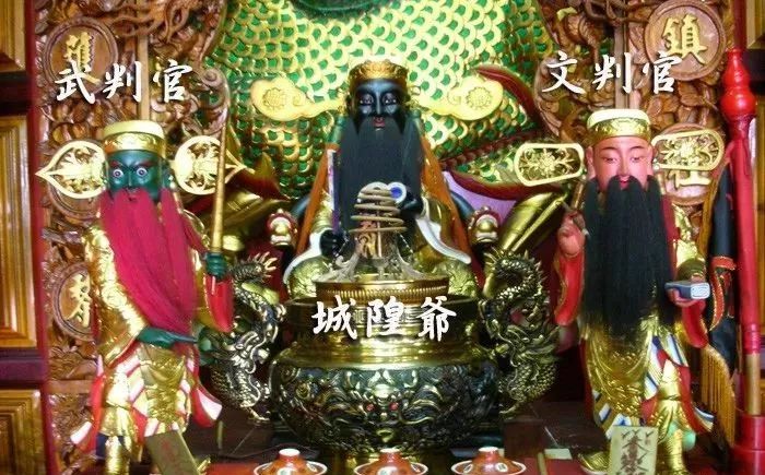 举头三尺有神明——柳州城隍爷,城隍庙请财神,城隍庙拜什么比较灵,城隍爷什么灵验,城隍庙请太岁护身符,城隍庙请太岁符费用,灵符能请吗,有人请过道家灵符么,灵符可以请很多吗