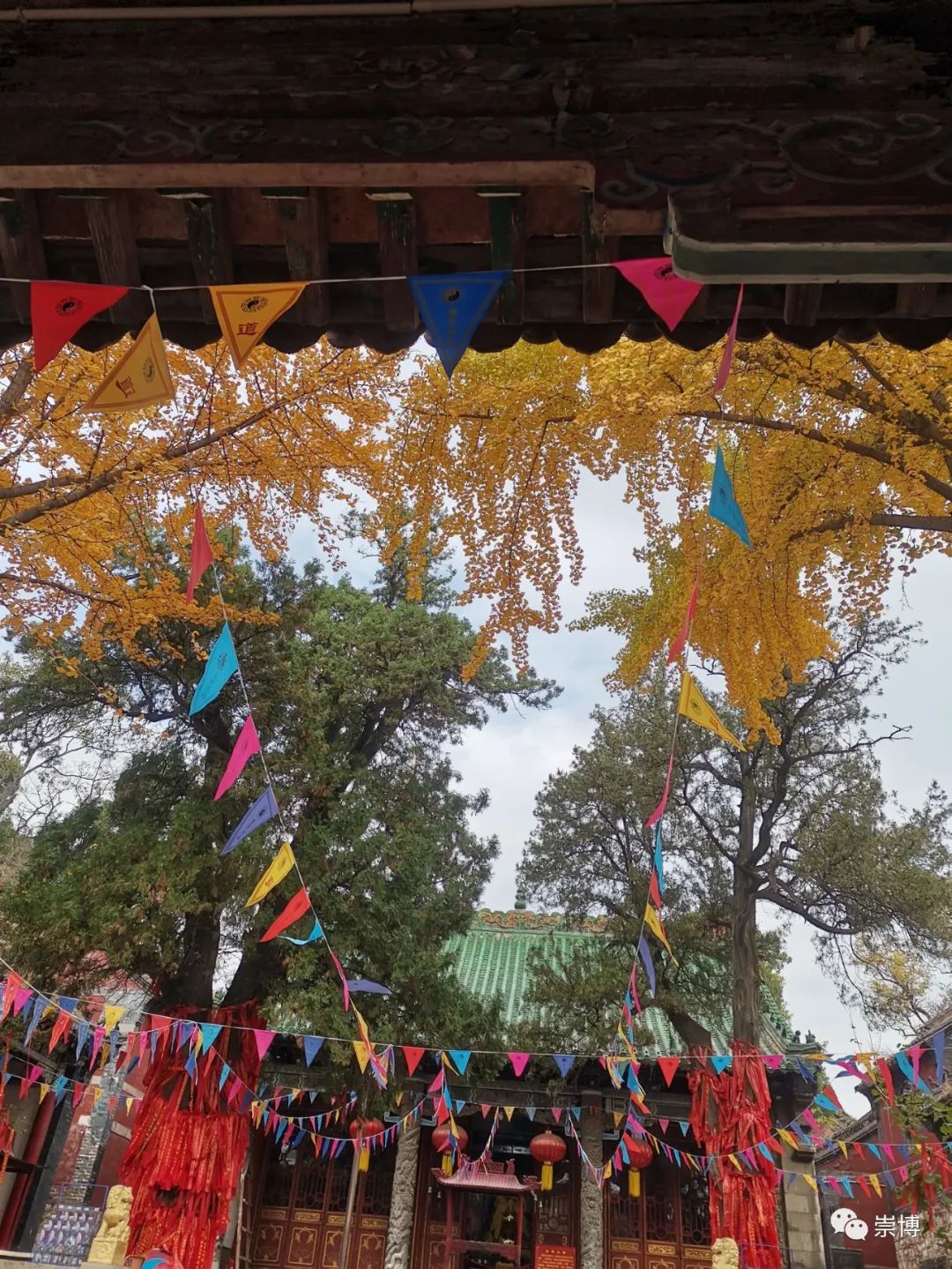 淄博市道教原山泰山行宫文昌城隍殿,城隍庙请财神,城隍庙拜什么比较灵,城隍爷什么灵验,城隍庙请太岁护身符,城隍庙请太岁符费用,灵符能请吗,有人请过道家灵符么,灵符可以请很多吗