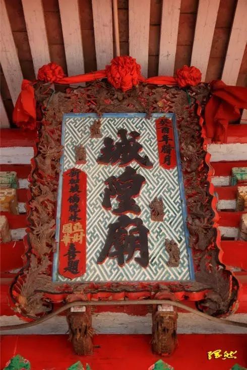 莆田名庙平海卫城隍庙,城隍庙请财神,城隍庙拜什么比较灵,城隍爷什么灵验,城隍庙请太岁护身符,城隍庙请太岁符费用,灵符能请吗,有人请过道家灵符么,灵符可以请很多吗