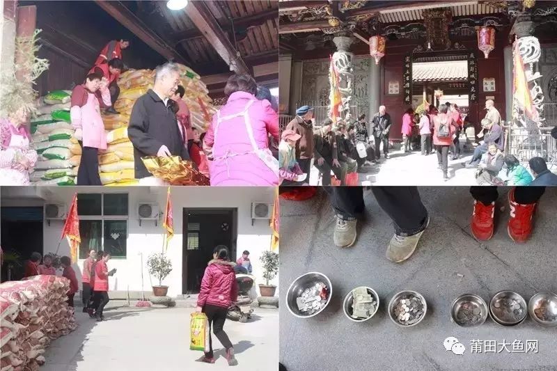 莆田兴化府城隍庙,城隍庙请财神,城隍庙拜什么比较灵,城隍爷什么灵验,城隍庙请太岁护身符,城隍庙请太岁符费用,灵符能请吗,有人请过道家灵符么,灵符可以请很多吗