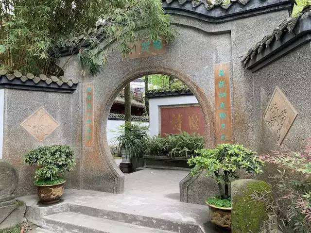 李白出生地云台观绵阳竟然还藏着一个千年道观和古镇,道观有哪些,道教符咒大全,哪里寺庙宫殿可以请到灵符?网上买的灵符一般多少钱?符咒可以改变运势吗?亲人家人长生牌,祭奠祖先做超渡法事,往生牌位请到寺庙供