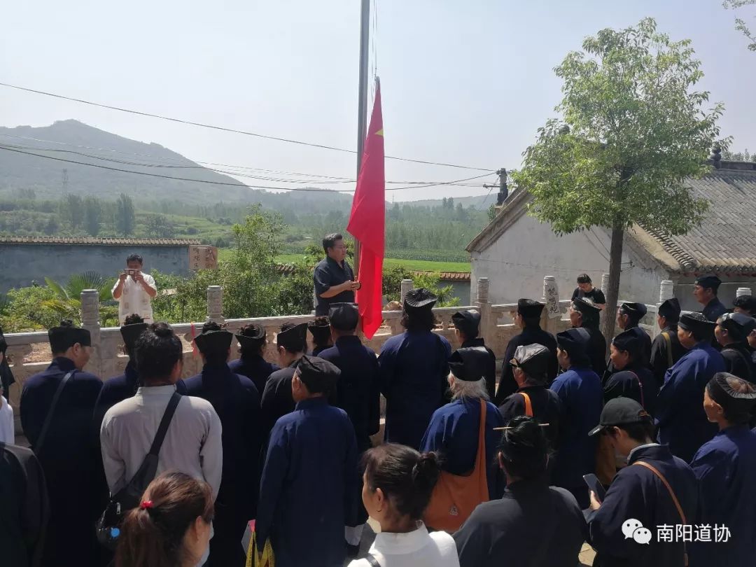 南阳道协三贤山道观举行庆祝建国七十周年祈福法会暨全真派冠巾典礼,道观有哪些,道教符咒大全,哪里道观宫殿可以请到灵符咒?请符咒一般多少钱?请问买的道家符咒可以改变运势吗?网上买的灵符有用吗?