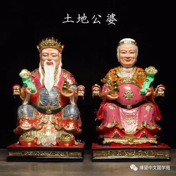 南阳陈庄玄帝庙道观,道观有哪些,道教符咒大全,哪里寺庙宫殿可以请到灵符?网上买的灵符一般多少钱?亲人家人长生牌,祭奠祖先做超渡法事,往生牌位请到寺庙供奉,代客祈福烧纸钱金元宝.