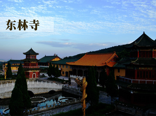 九江居然有这么多寺庙,道观有哪些,道教符咒大全,哪里寺庙宫殿可以请到灵符?网上买的灵符一般多少钱?亲人家人长生牌,祭奠祖先做超渡法事,往生牌位请到寺庙供奉,代客祈福烧纸钱金元宝.