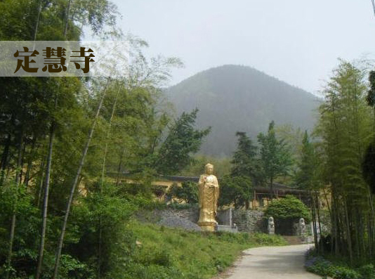 九江居然有这么多寺庙,道观有哪些,道教符咒大全,哪里寺庙宫殿可以请到灵符?网上买的灵符一般多少钱?亲人家人长生牌,祭奠祖先做超渡法事,往生牌位请到寺庙供奉,代客祈福烧纸钱金元宝.