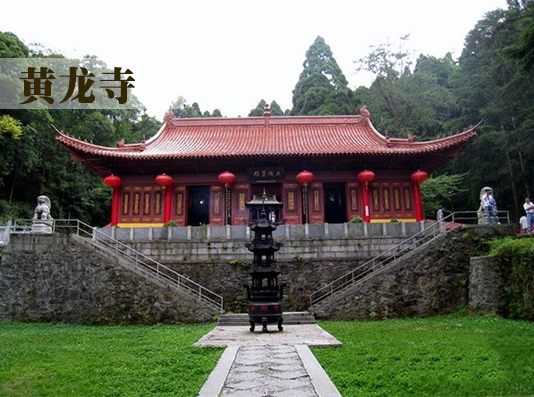 九江居然有这么多寺庙,道观有哪些,道教符咒大全,哪里寺庙宫殿可以请到灵符?网上买的灵符一般多少钱?亲人家人长生牌,祭奠祖先做超渡法事,往生牌位请到寺庙供奉,代客祈福烧纸钱金元宝.