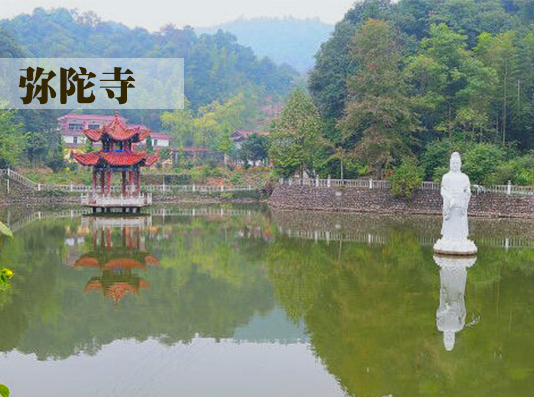 九江居然有这么多寺庙,道观有哪些,道教符咒大全,哪里寺庙宫殿可以请到灵符?网上买的灵符一般多少钱?亲人家人长生牌,祭奠祖先做超渡法事,往生牌位请到寺庙供奉,代客祈福烧纸钱金元宝.