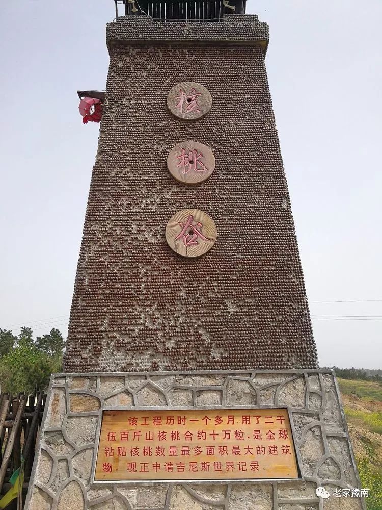 信阳西北第一峰天目山道观,道观有哪些,道教符咒大全,哪里寺庙宫殿可以请到灵符?网上买的灵符一般多少钱?亲人家人长生牌,祭奠祖先做超渡法事,往生牌位请到寺庙供奉,代客祈福烧纸钱金元宝.